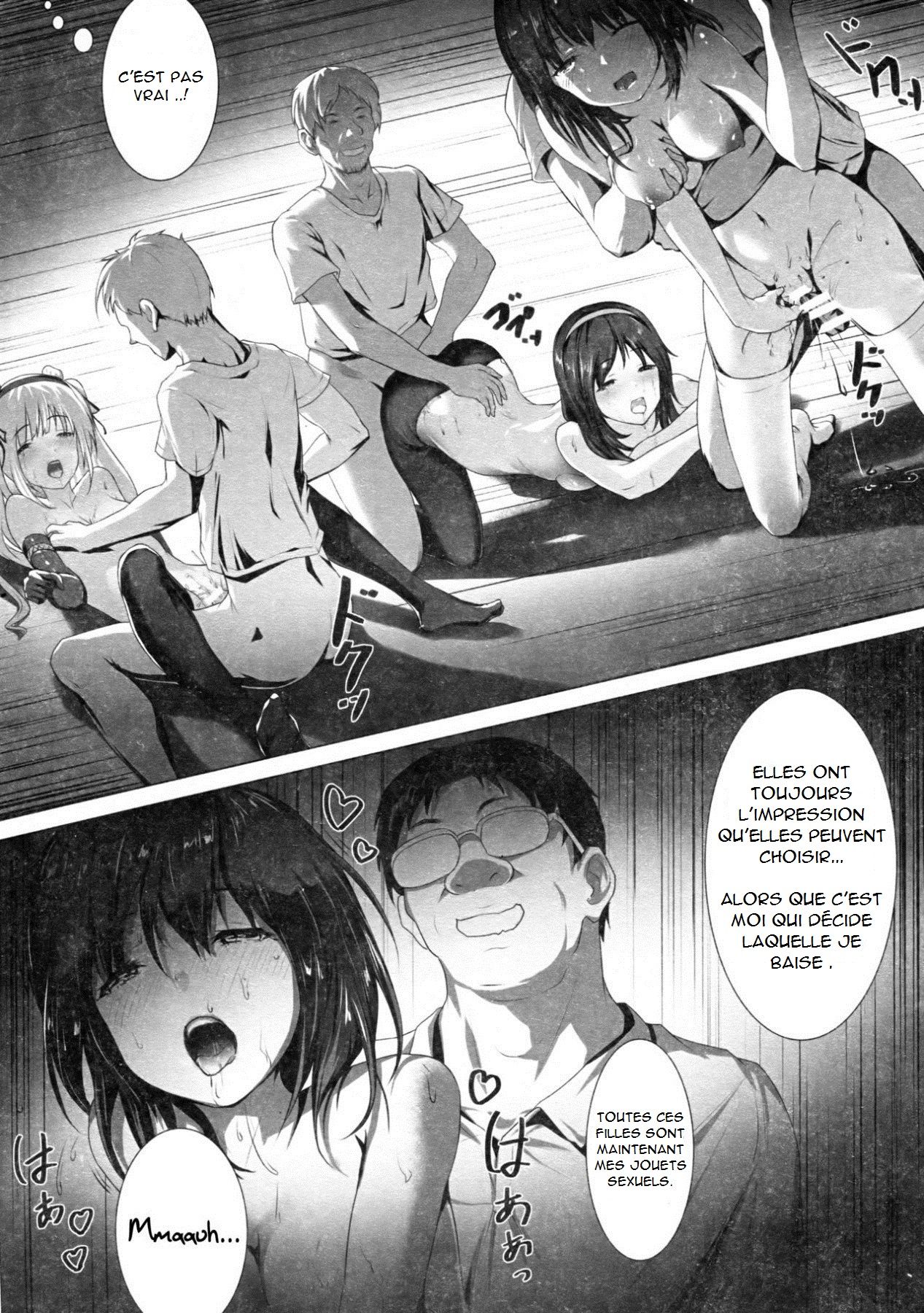 Megumin no Kyousei Hatsutaiken  Megumi forced sexual encounter numero d'image 27