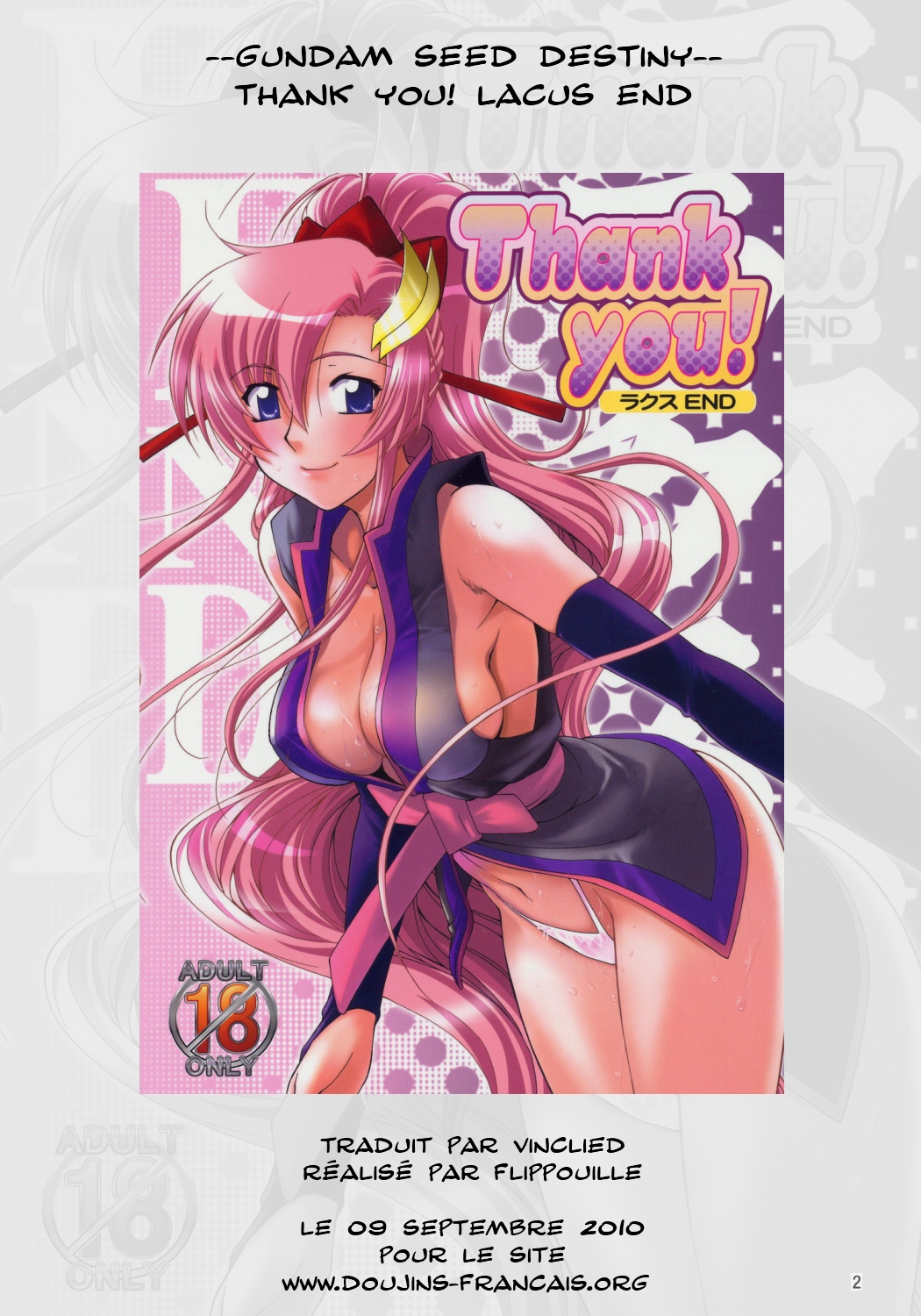 Thank You! Lacus End numero d'image 1