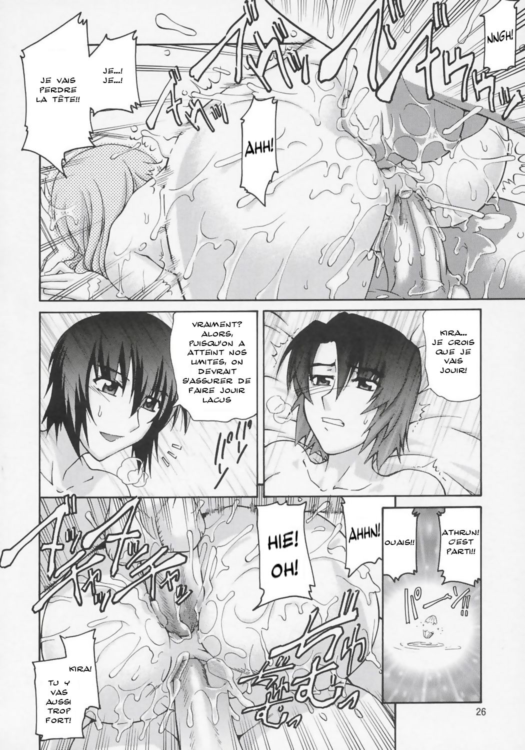 Thank You! Lacus End numero d'image 25