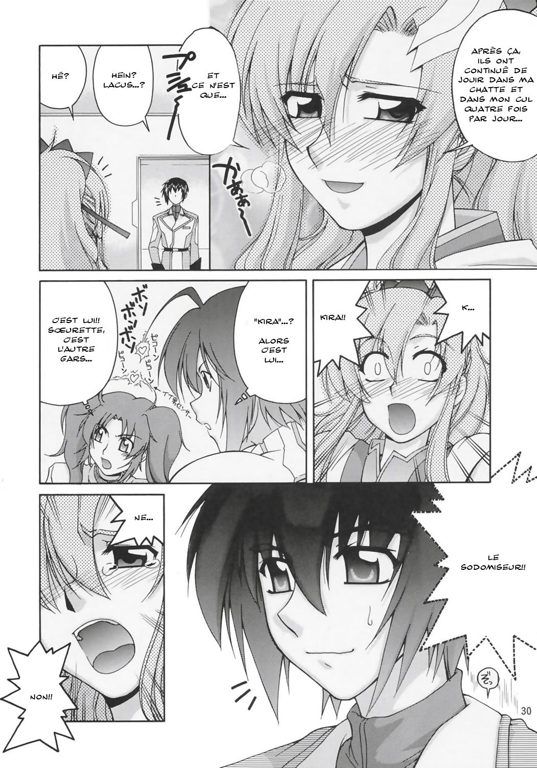 Thank You! Lacus End numero d'image 28