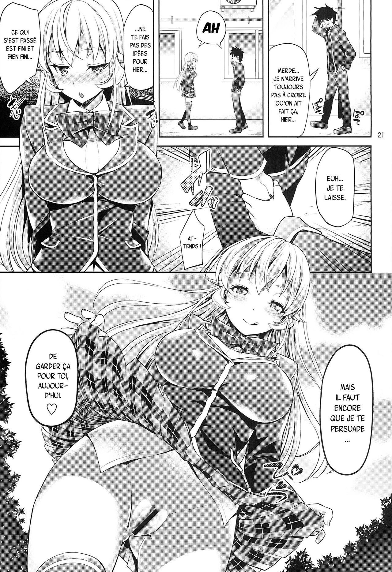 Haitenaino? Erina-sama! numero d'image 20