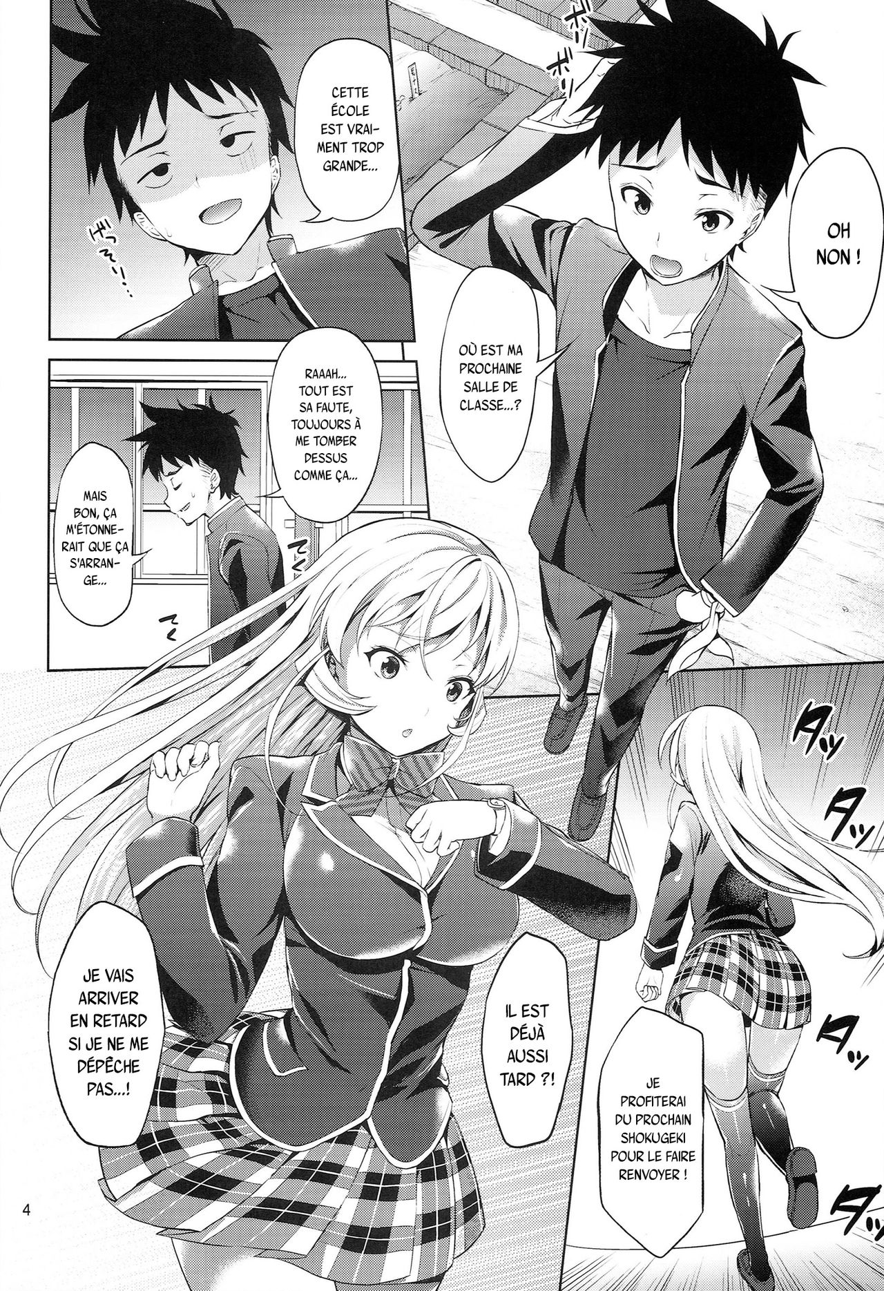 Haitenaino? Erina-sama! numero d'image 3