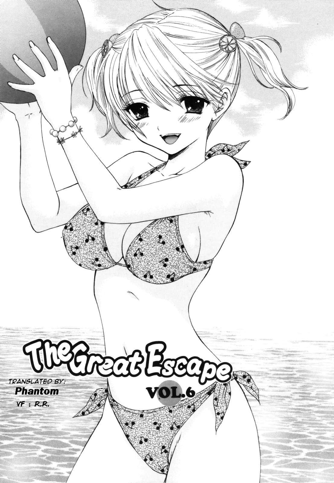 The Great Escape Shokai Genteiban Ch. 7