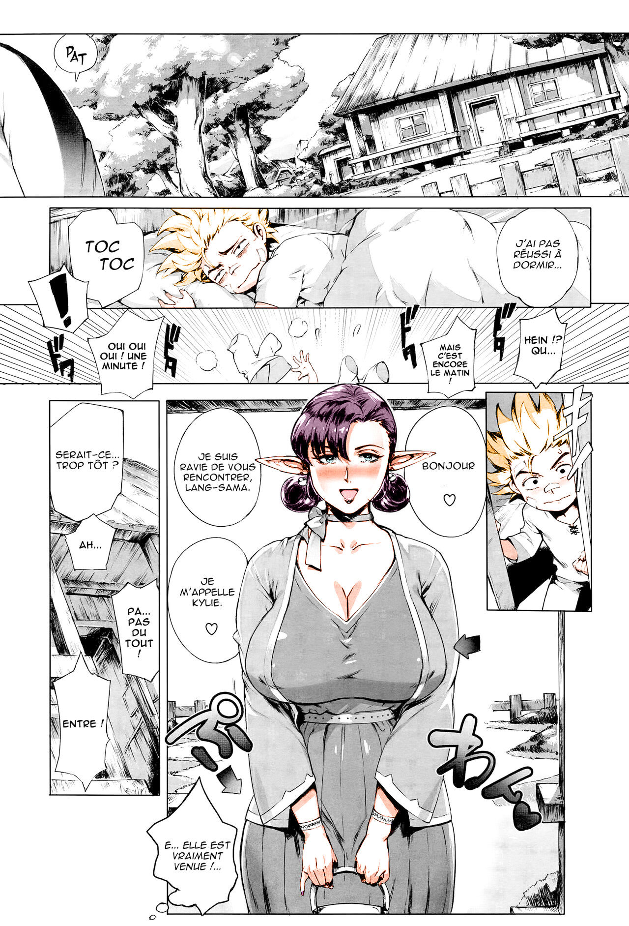 Torokase Orgasm Ch.2    50% Colored numero d'image 8