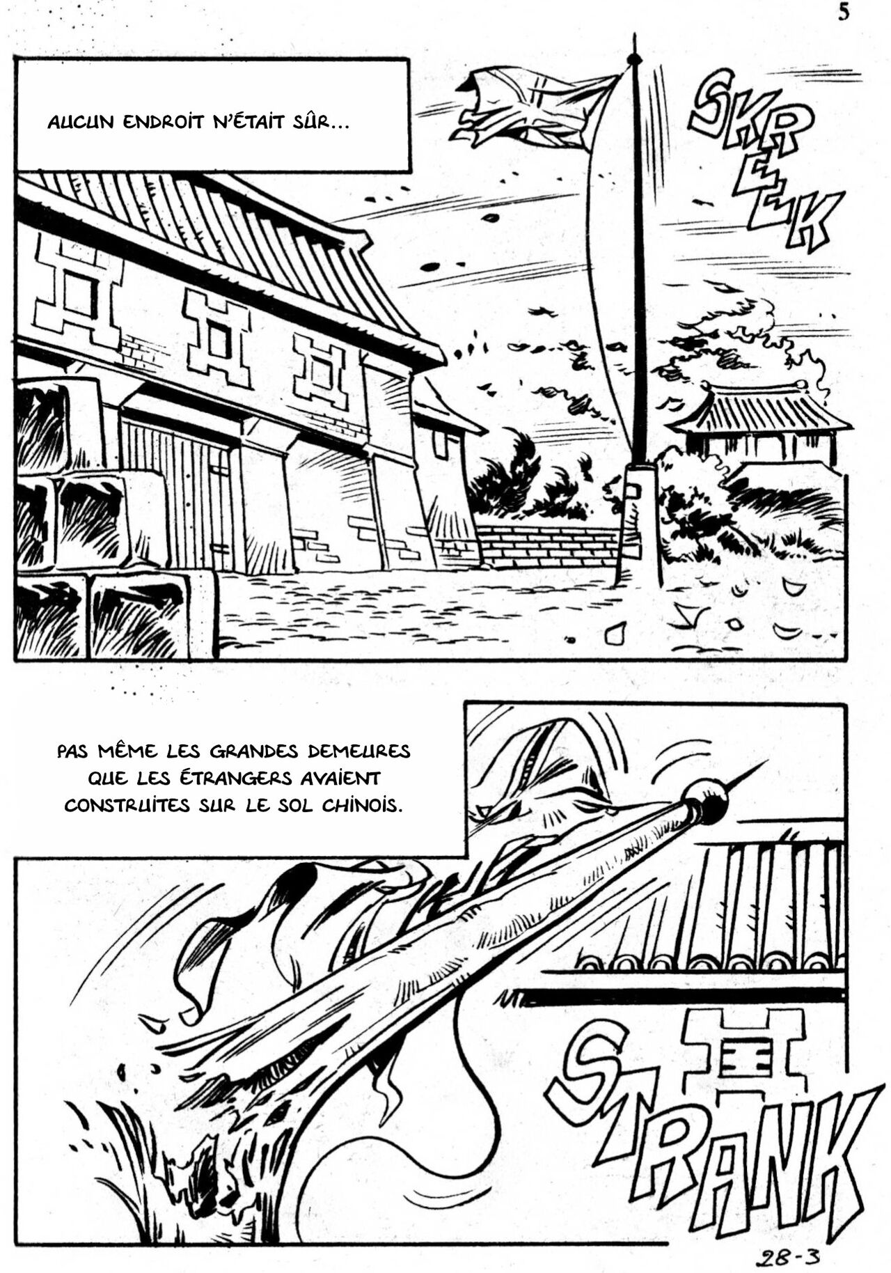 Terror Special 28  - La marque du scorpion numero d'image 4