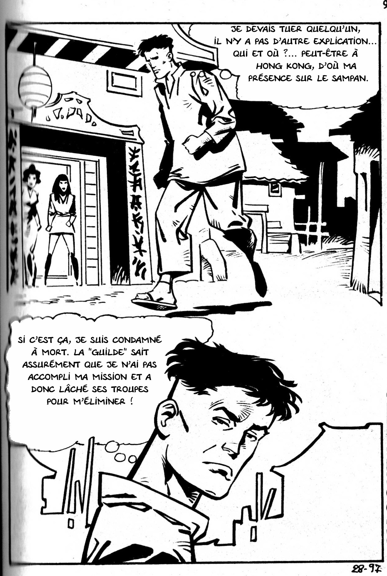 Terror Special 28  - La marque du scorpion numero d'image 98