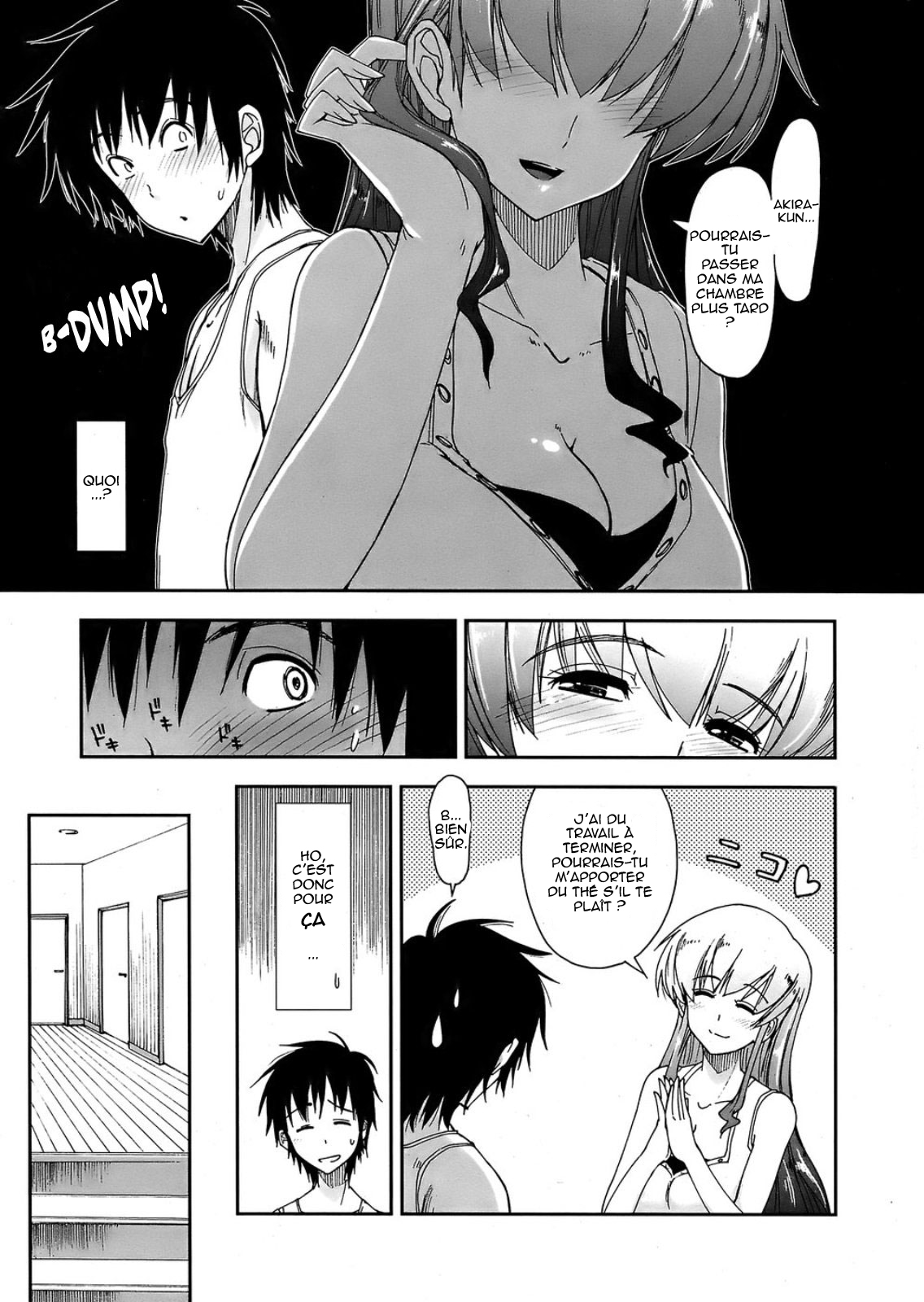 Mozaiku X Sanshimai Ch.1 numero d'image 6