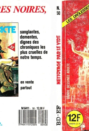 Zangeshitsu no Seishokusha