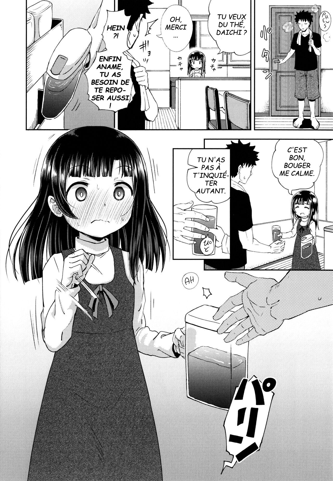 Nakayosi Apuri Ch.1  Get-Along App Ch. 1-5 numero d'image 55