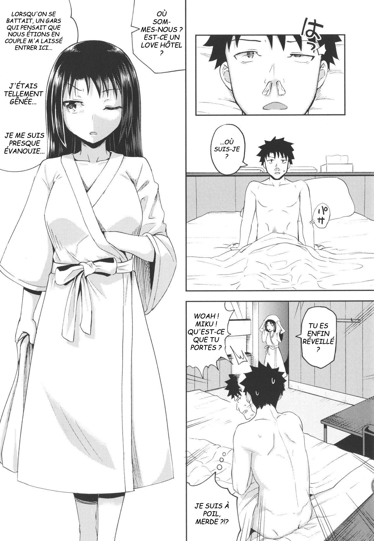 Nakayosi Apuri Ch.1  Get-Along App Ch. 1-5 numero d'image 76