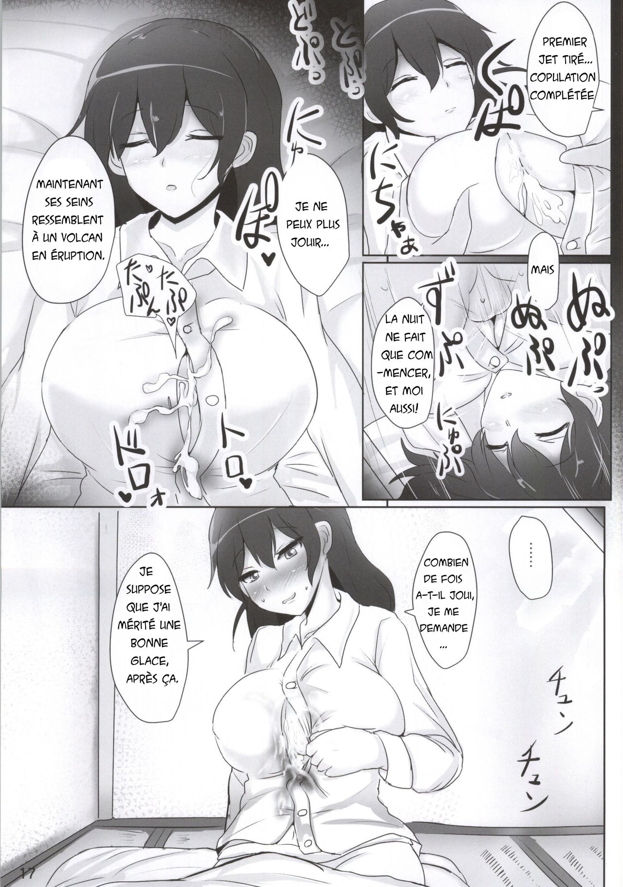 Kaga-san no Paizuri Senyou Oppai Onaho numero d'image 13