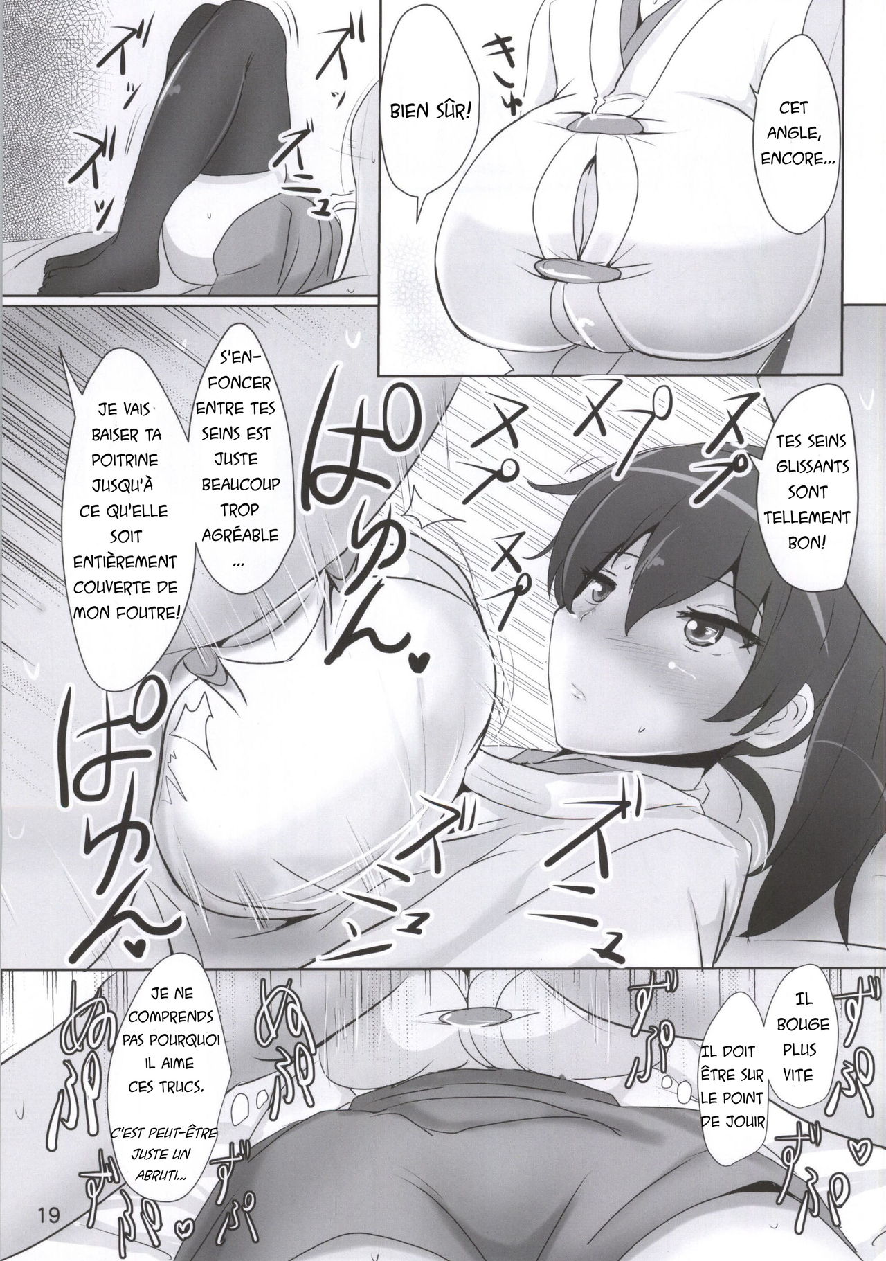 Kaga-san no Paizuri Senyou Oppai Onaho numero d'image 15