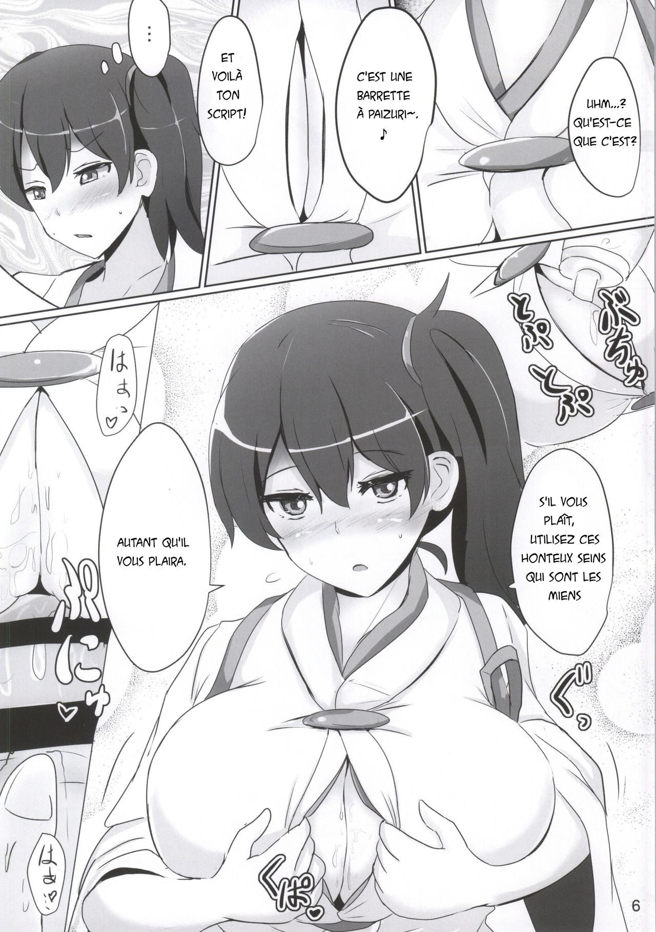 Kaga-san no Paizuri Senyou Oppai Onaho numero d'image 2