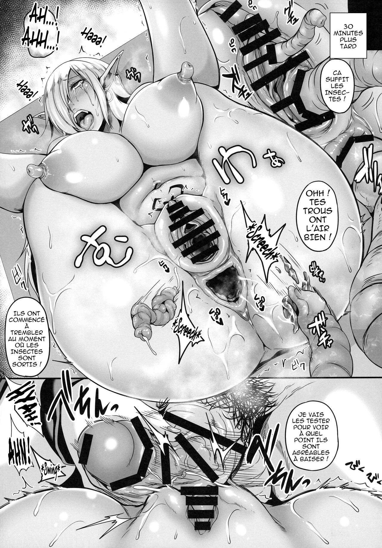 Reishuu no Dark Elf numero d'image 19