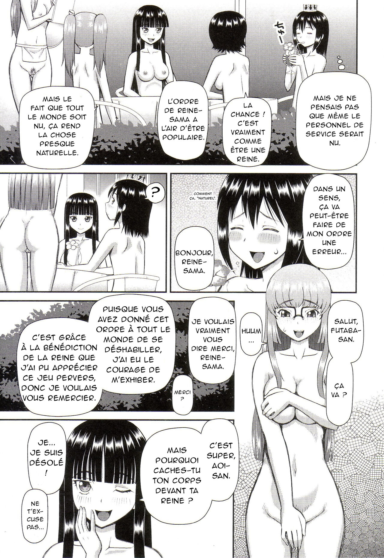 Watashi ga Hentai ni Natta Riyuu  Comment je suis devenu un pervers numero d'image 183