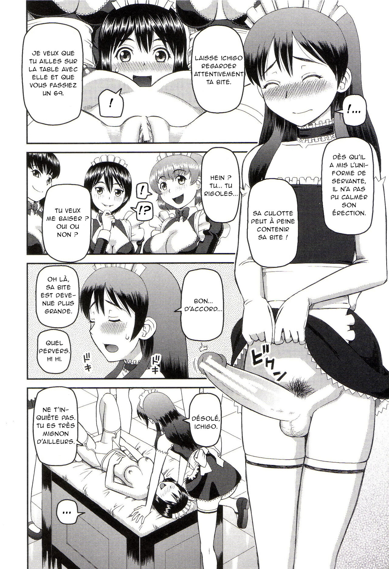 Watashi ga Hentai ni Natta Riyuu  Comment je suis devenu un pervers numero d'image 56