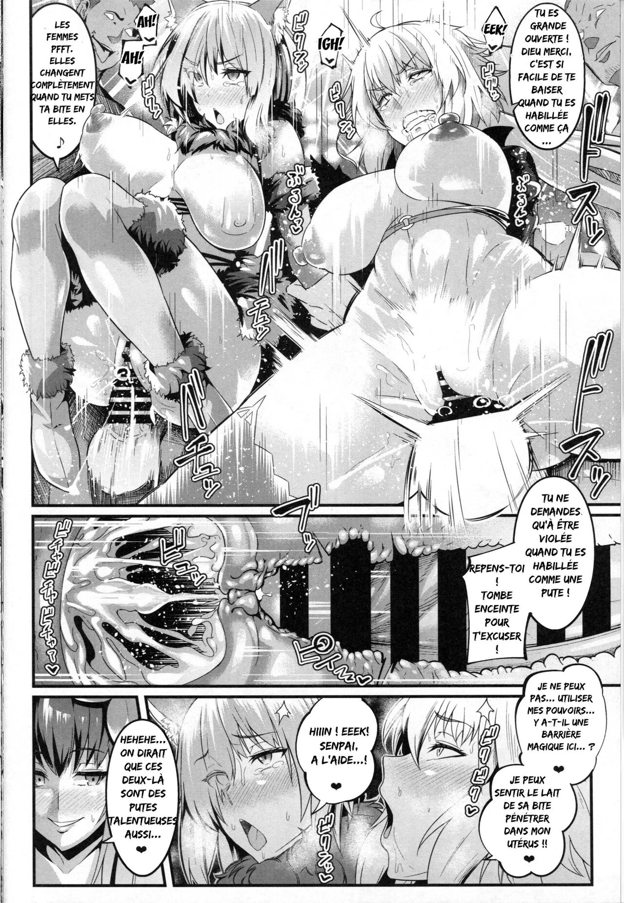 Chaldea Yariman Nanpa Bitch-bu numero d'image 18