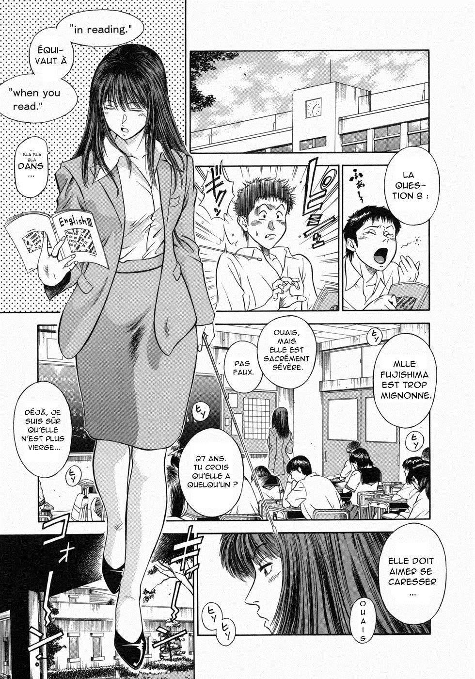 Dorei Jokyoushi Mashou no Curriculum Ch. 3 numero d'image 8