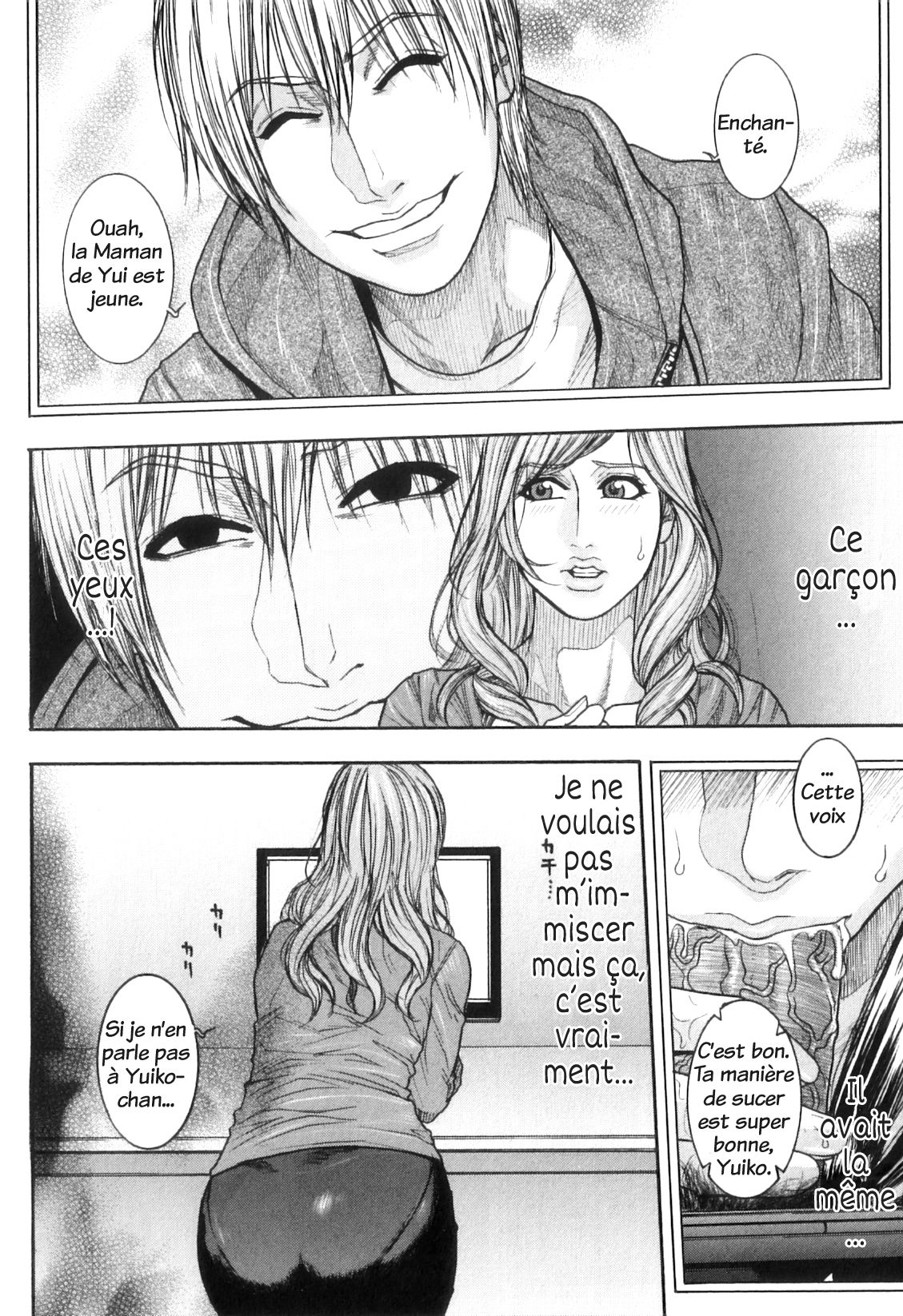 M no Chiana chap 1-4 numero d'image 12