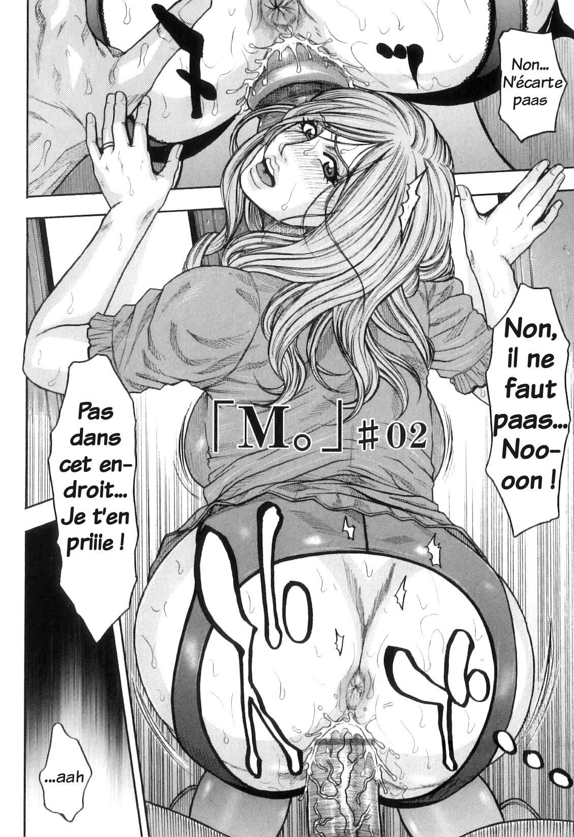 M no Chiana chap 1-4 numero d'image 28