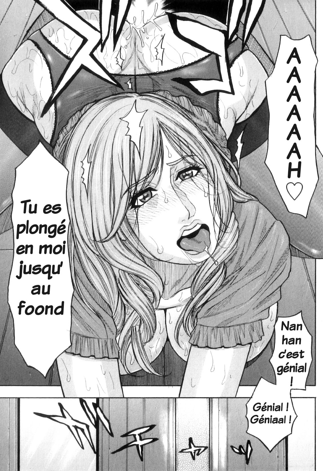 M no Chiana chap 1-4 numero d'image 41