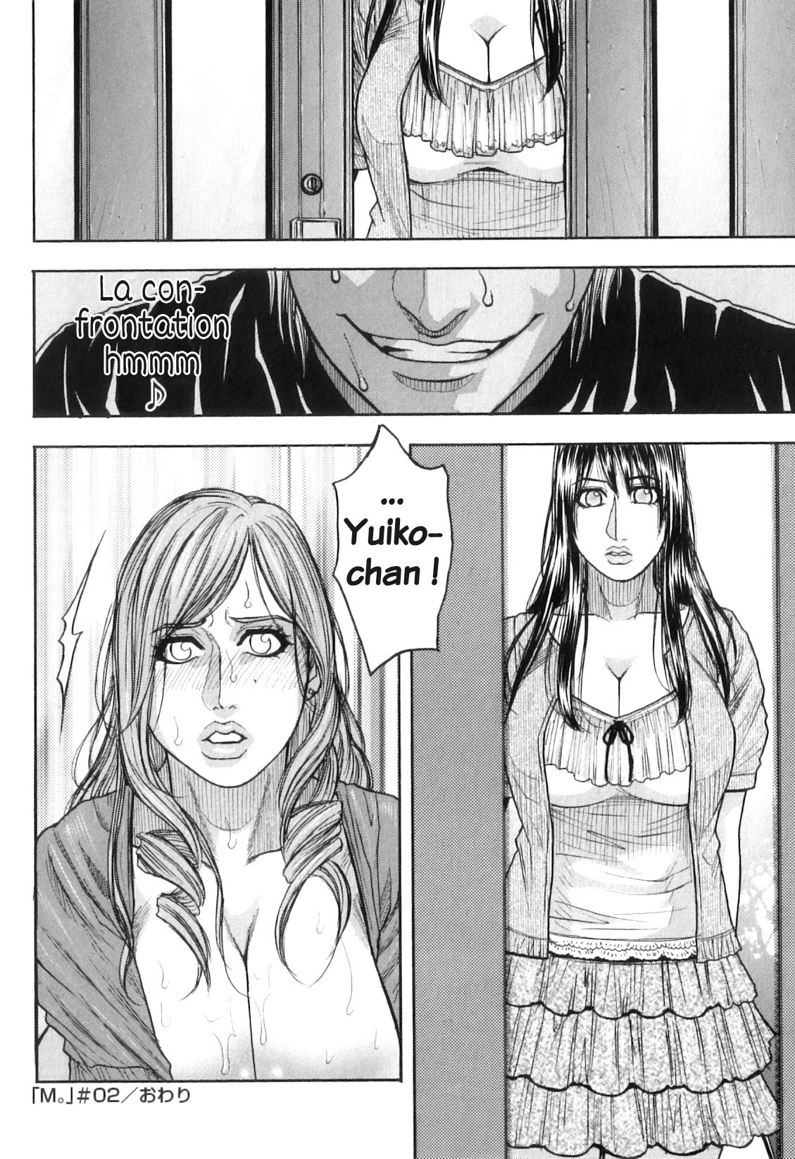 M no Chiana chap 1-4 numero d'image 42