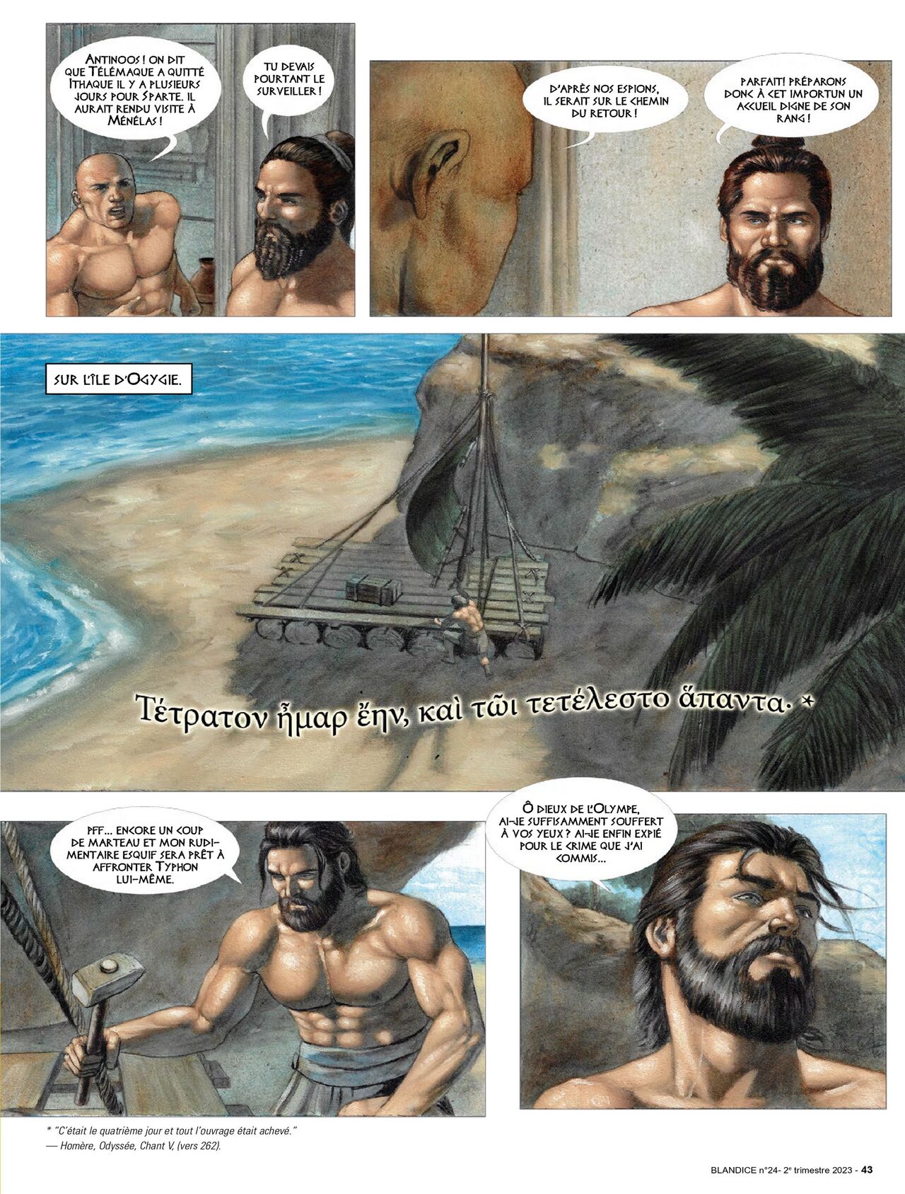 Blandice No 24 - 50 nuances de bulles numero d'image 42