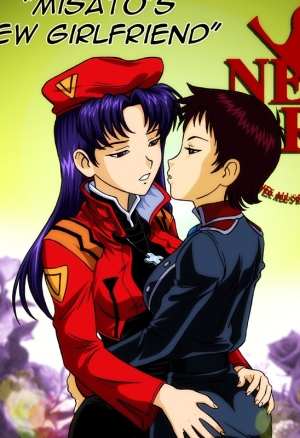 Misato  friend