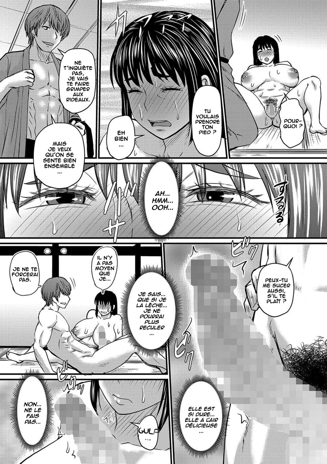 Okaa-san no Hitoritabi numero d'image 12