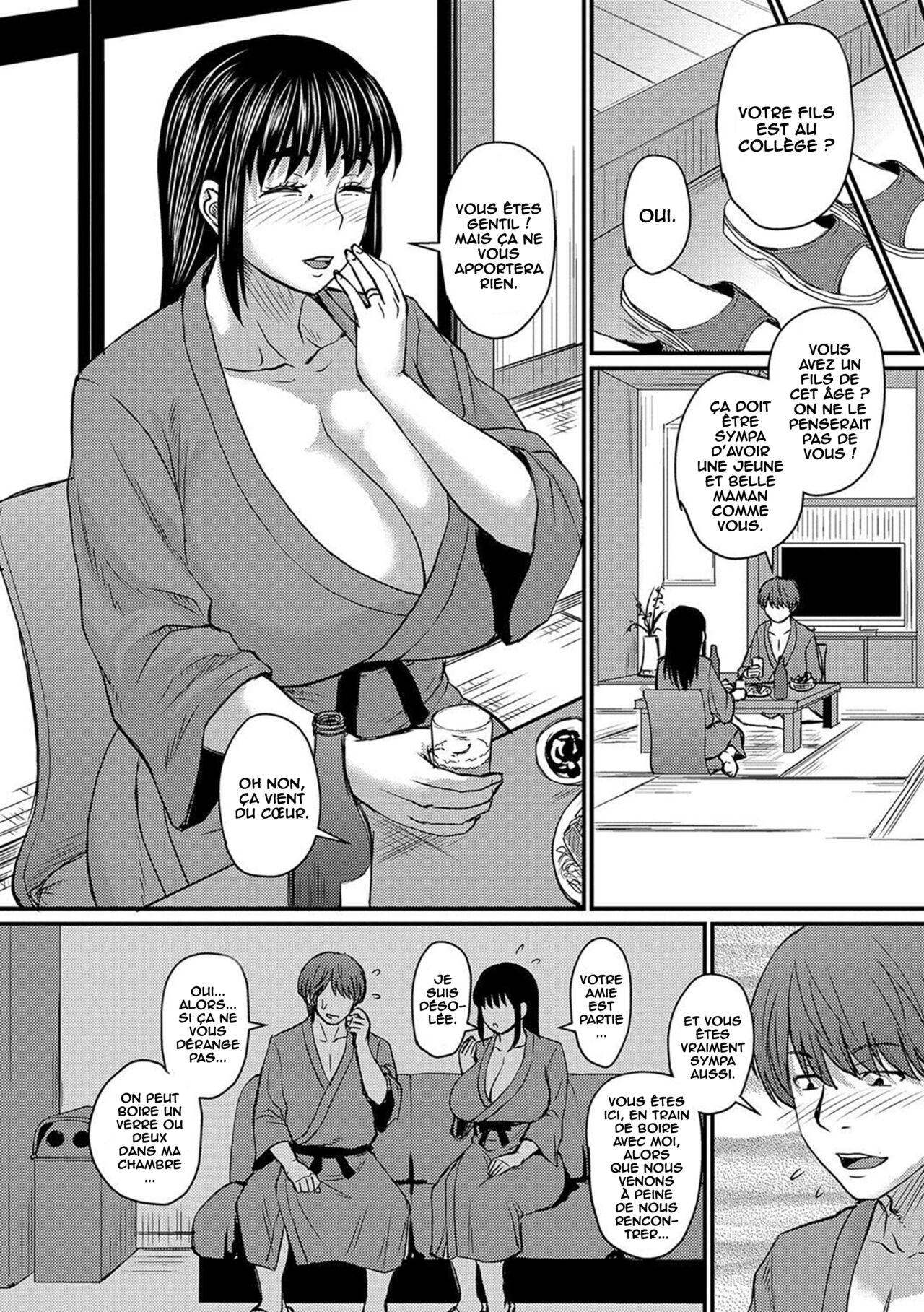 Okaa-san no Hitoritabi numero d'image 5