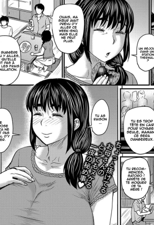 Okaa-san no Hitoritabi