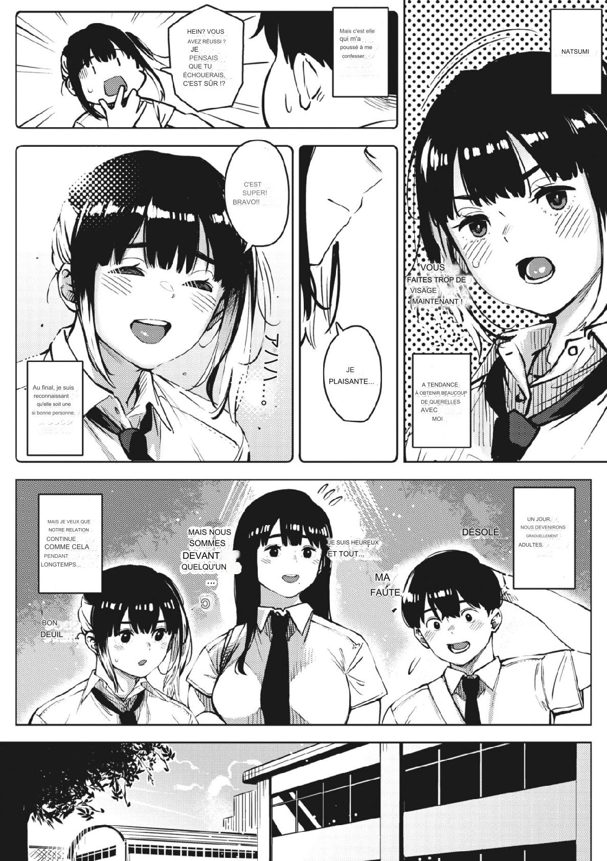 Chiru to Furu Zenpen numero d'image 3