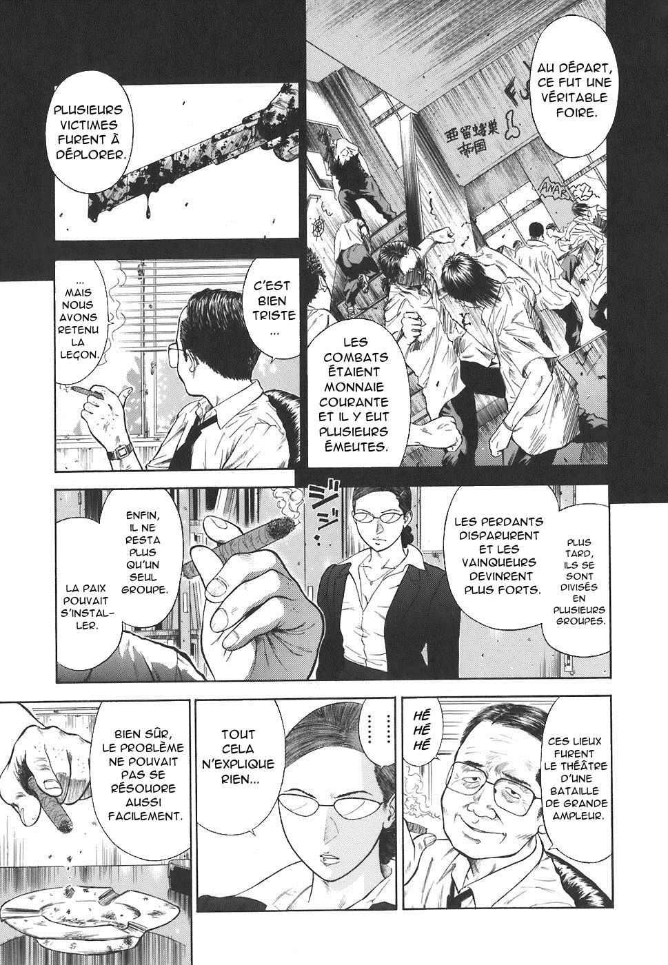 MORAL HAZARD ~Haitoku no Kyoudan~ Ch. 3 numero d'image 10