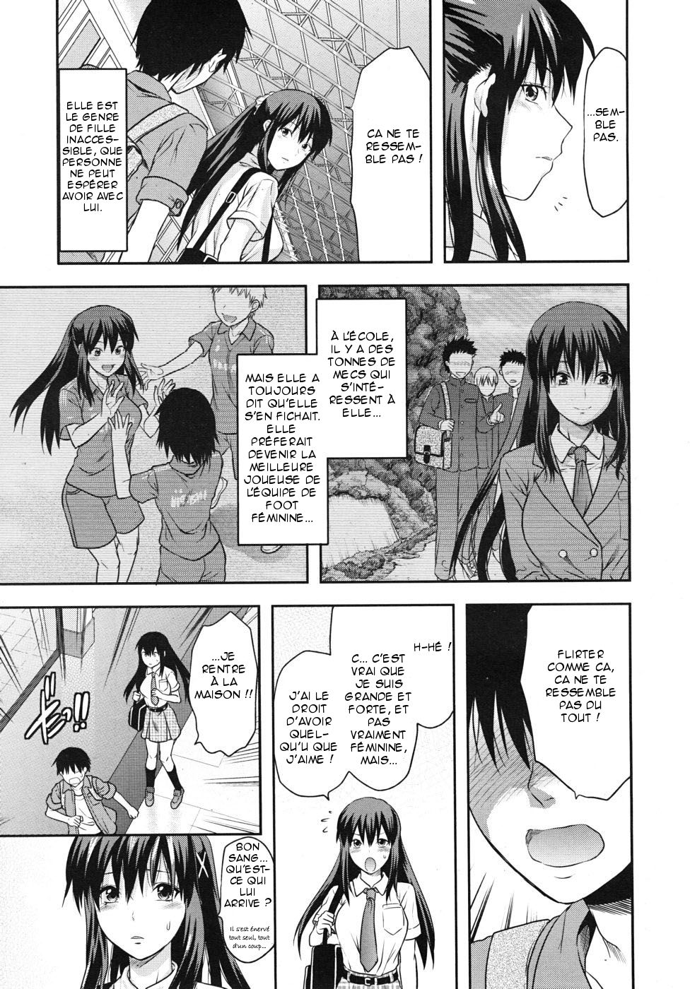 Sister ? Control  Elder Sister Control Ch. 1-5 numero d'image 10