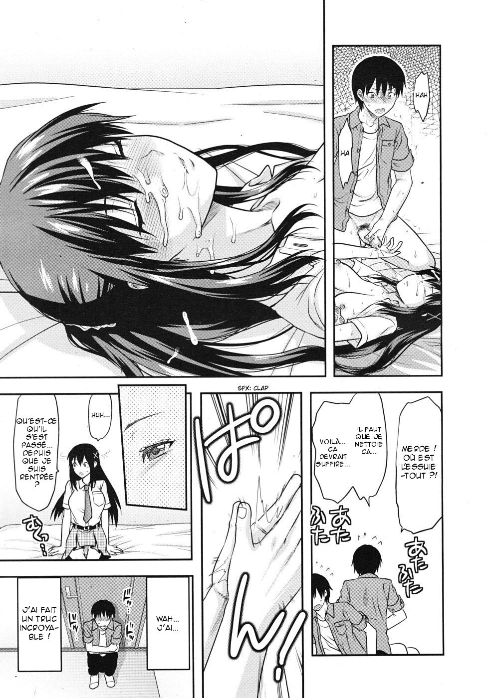 Sister ? Control  Elder Sister Control Ch. 1-5 numero d'image 18