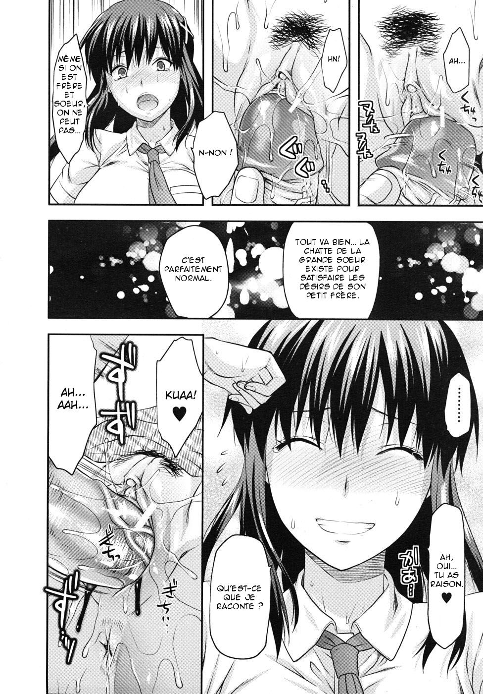 Sister ? Control  Elder Sister Control Ch. 1-5 numero d'image 25