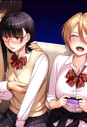 Boku dake ga Sex Dekinai Ie