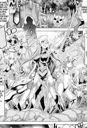 Dai San Elf Bokujou  Une Visite a la Ferme Elfe