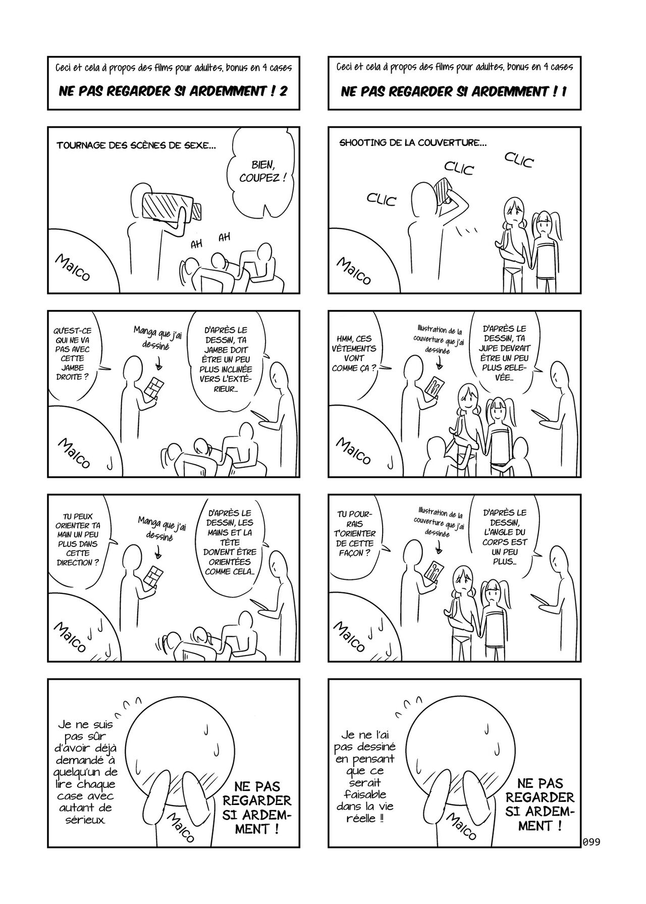 Oyakodon Itadakimasu numero d'image 3