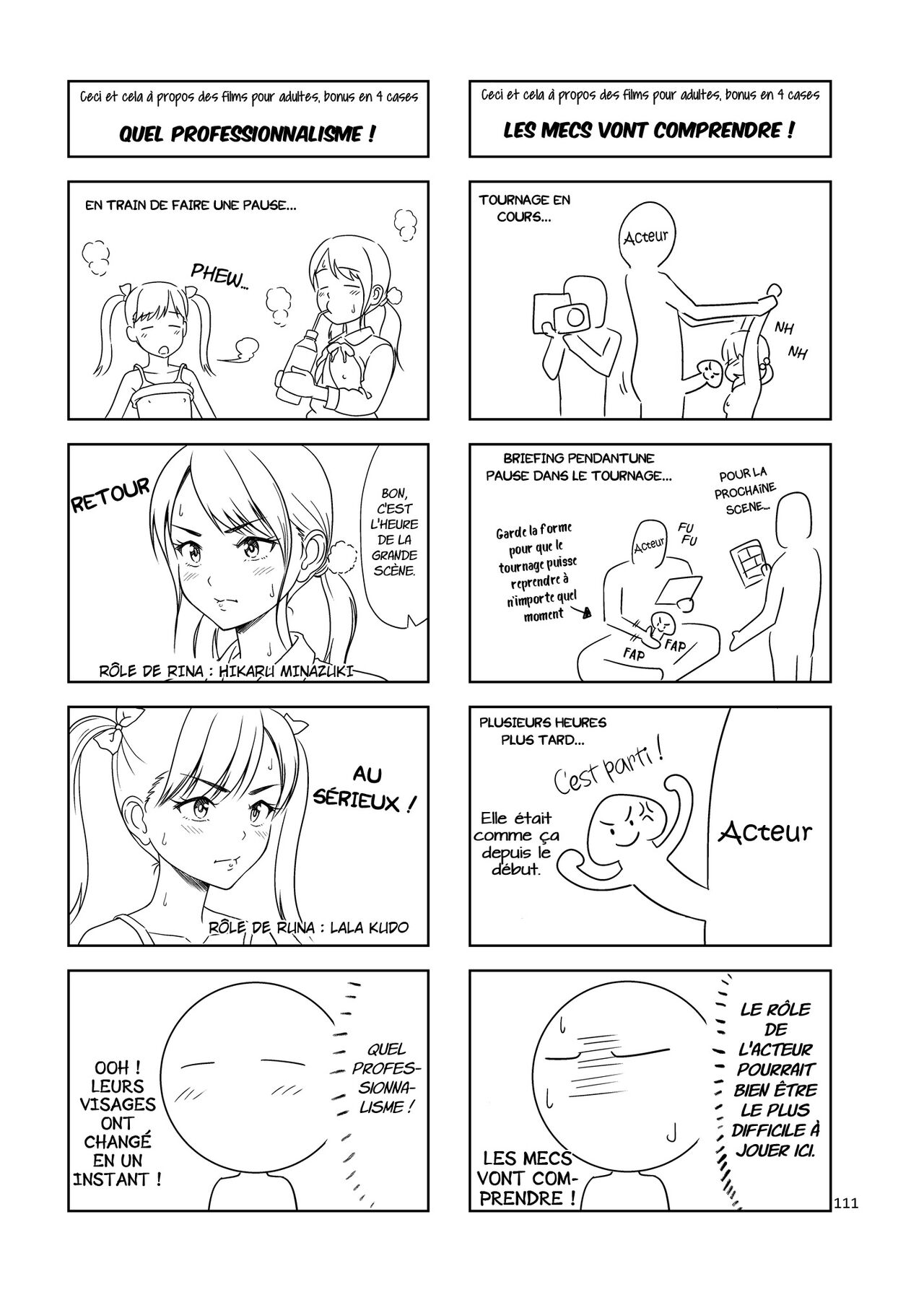 Oyakodon Itadakimasu numero d'image 4