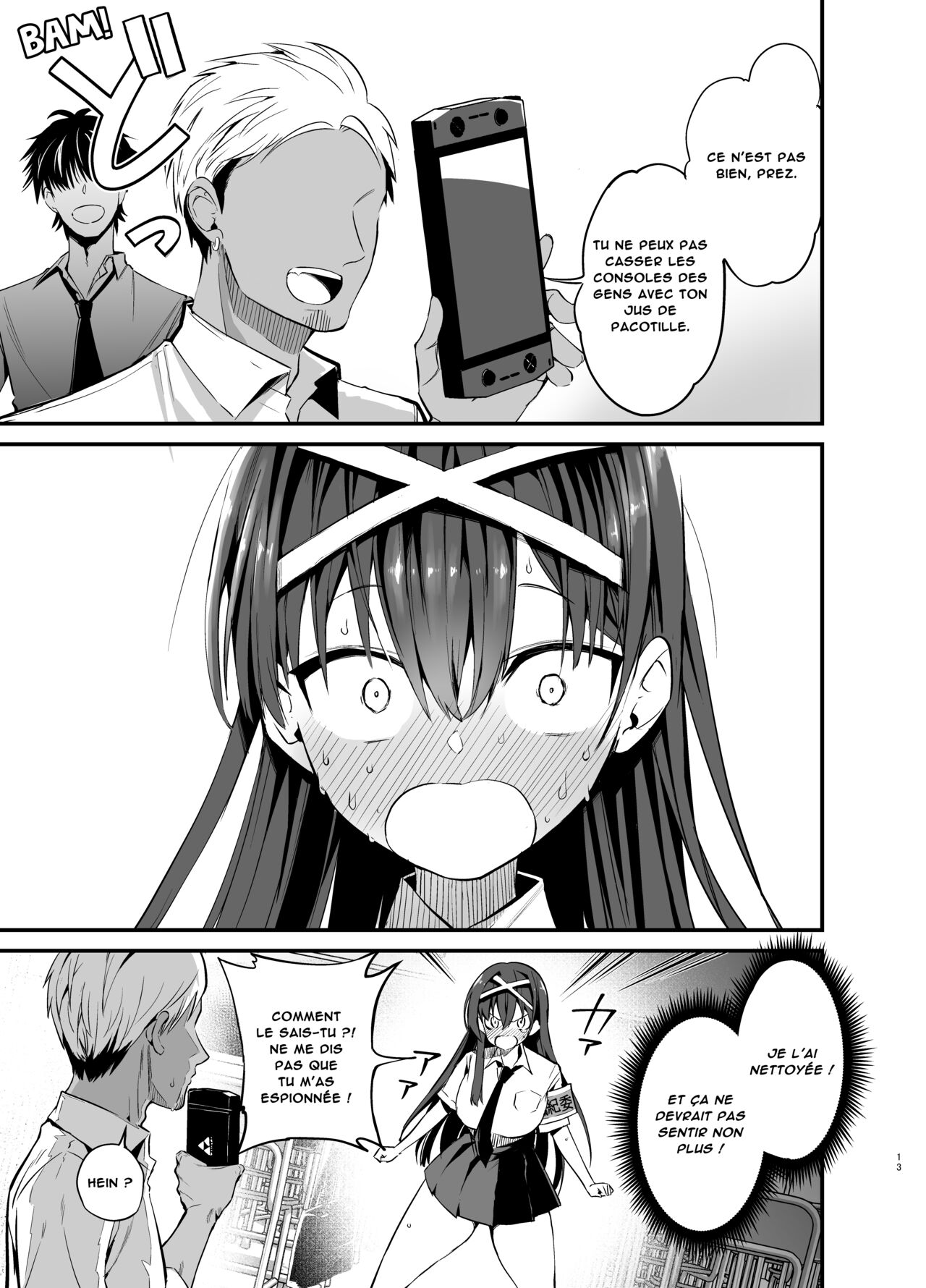 Fuuki Iinchou ga Ochiru made  The Fall of the Morals Committee President numero d'image 11