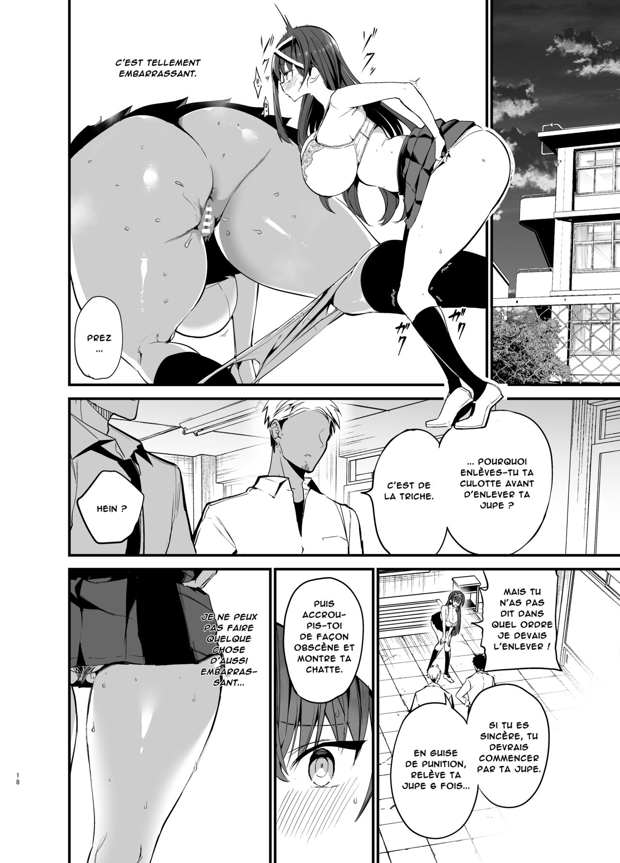 Fuuki Iinchou ga Ochiru made  The Fall of the Morals Committee President numero d'image 16