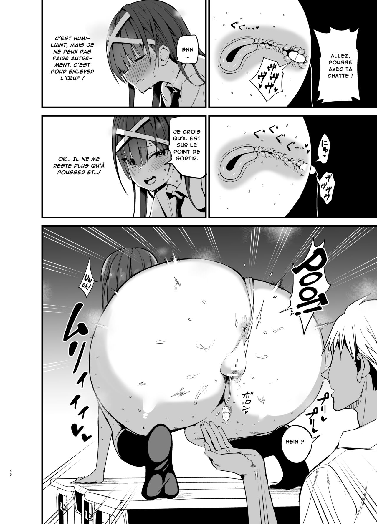 Fuuki Iinchou ga Ochiru made  The Fall of the Morals Committee President numero d'image 40