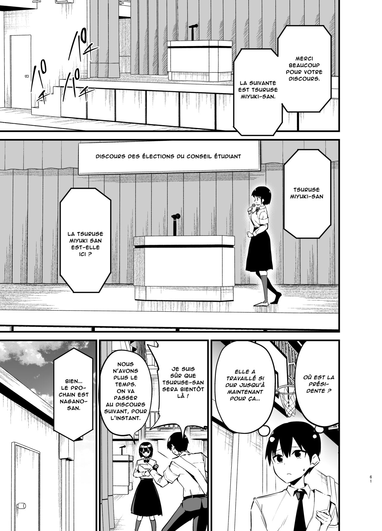 Fuuki Iinchou ga Ochiru made  The Fall of the Morals Committee President numero d'image 59