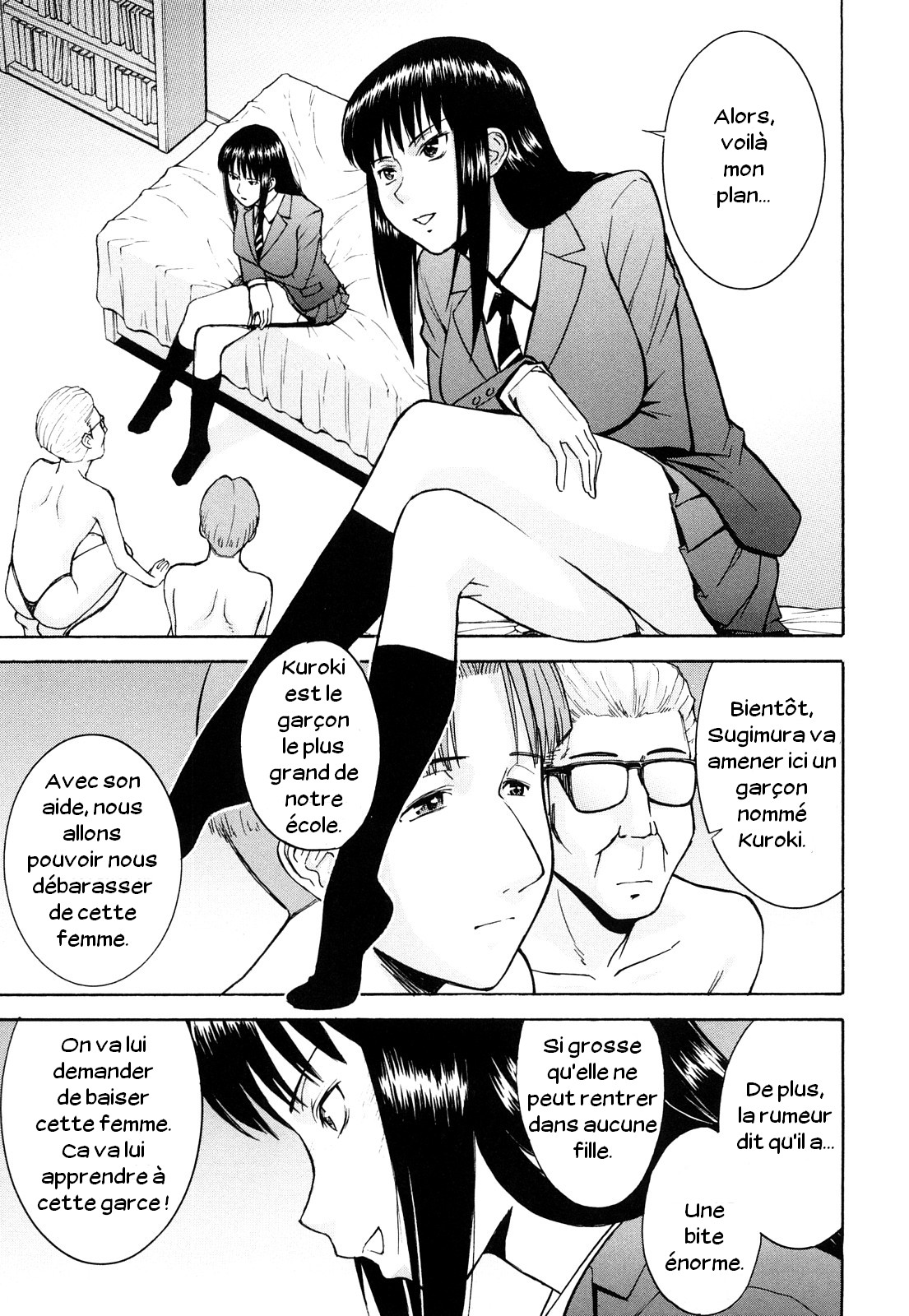 Sex Education Ch. 1-7 numero d'image 123