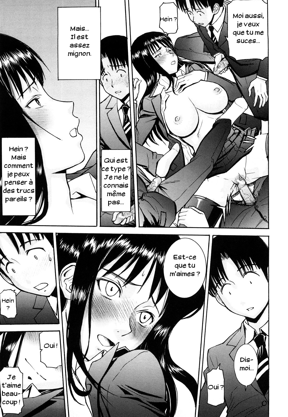 Sex Education Ch. 1-7 numero d'image 89