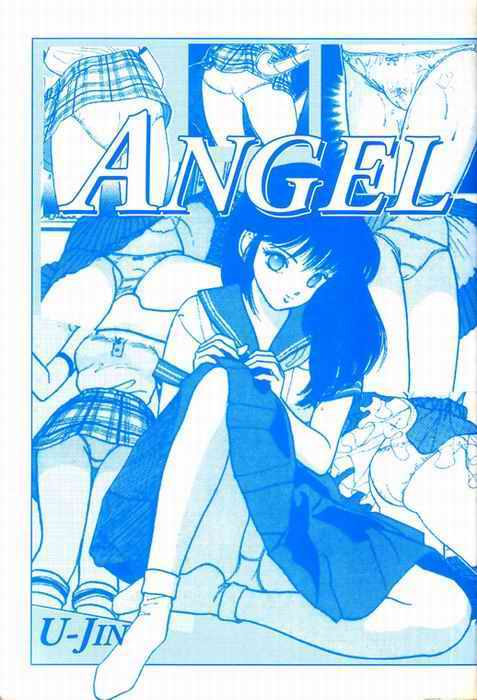 Angel: Highschool Sexual Bad Boys and Girls Story Vol.01 numero d'image 1