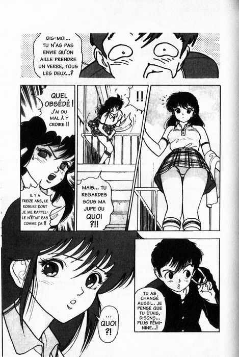 Angel: Highschool Sexual Bad Boys and Girls Story Vol.01 numero d'image 64