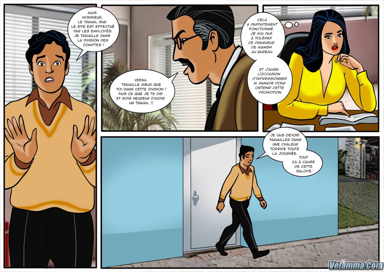 Veena 005 - Travailler Toute La Nuit numero d'image 14