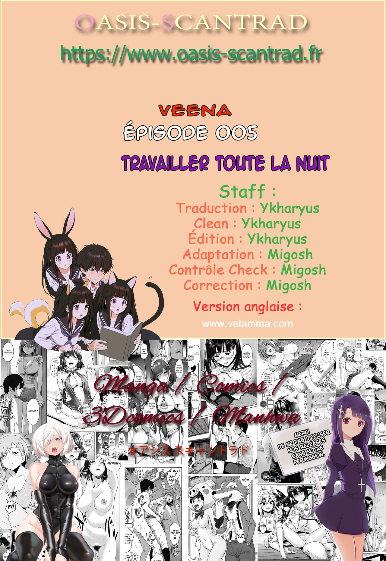 Veena 005 - Travailler Toute La Nuit numero d'image 29